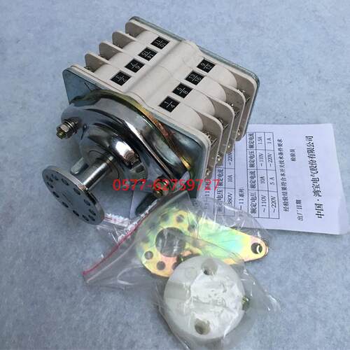真空辅助开关ZKF2-2/WL ZKF2-4/LW ZKF2-4I/W
