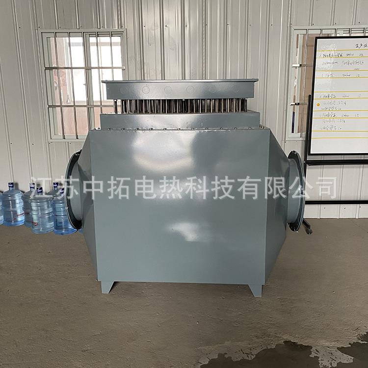 厂家供应 工业热风炉 煤矿矿井供暖空气加热器 风道电热器