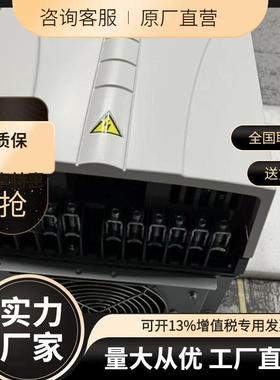 议价550三相380v风机水泵恒压供水控制器 ACS550-01-038A-4 18.。