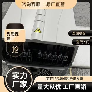 ACS550 18. 038A 议价550三相380v风机水泵恒压供水控制器