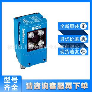 V2D621D-2MSFBB5基于图像的读码器10857全新原装询价