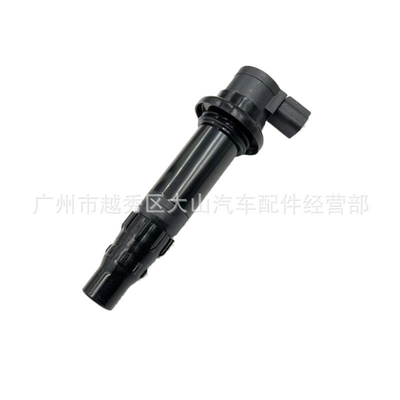 .点火线圈F6T571 F6T568 4C8-82310-00-00 1KB-82310-00-00