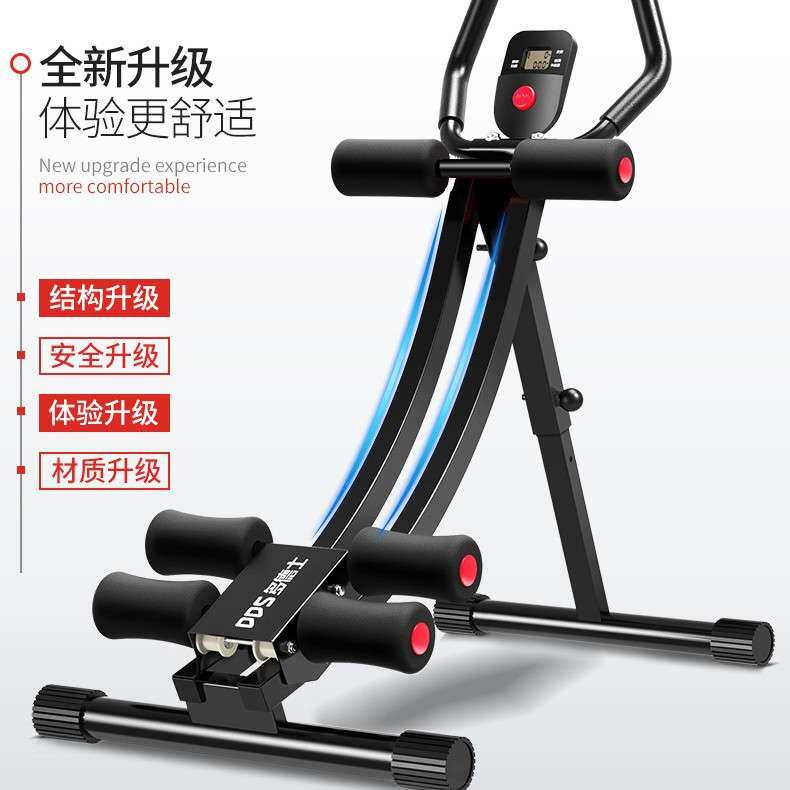 多德士DDS 仰卧起坐器哑铃凳健腹器美腰机健身器材家用 样品