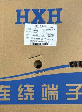 HXH红星接插件OTP-RT HX45001-RT端子 5600 CL014 5025 3500只/盘