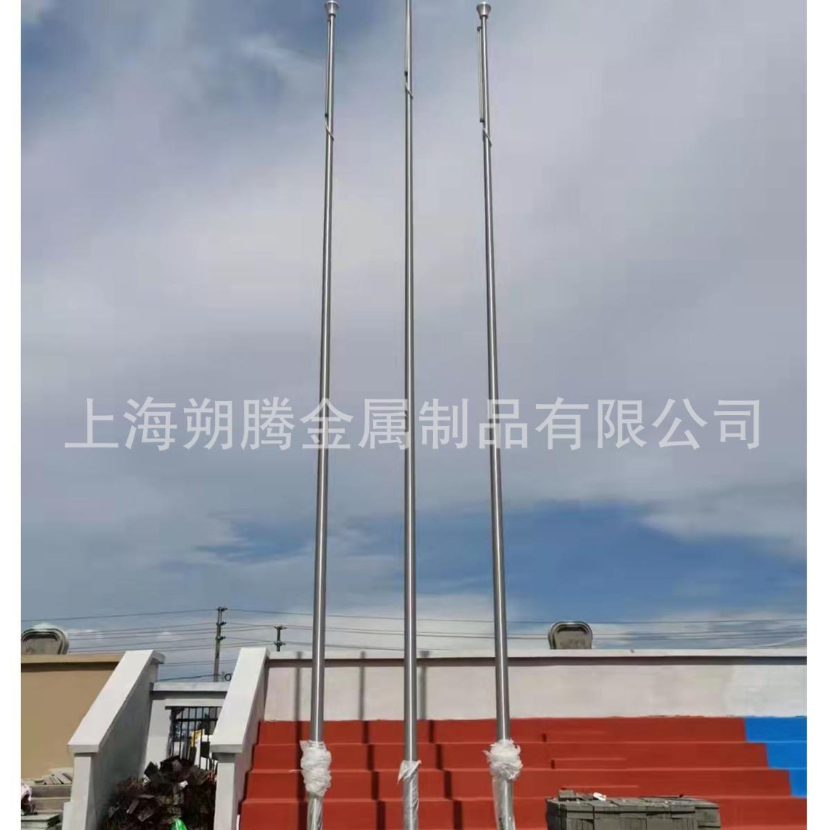 上海厂家直销 工地旗杆 锥形旗杆 变径旗杆 维修旗杆