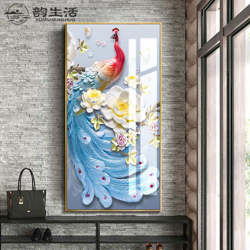 孔雀玄关装饰挂画进门走廊过道高竖版档晶瓷镶装饰画壁画新中式
