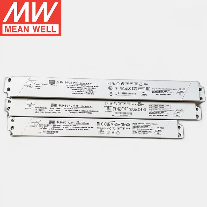 明纬电源SLD-150-12/24/56V恒流恒压150W超薄长条LED线形灯带变压