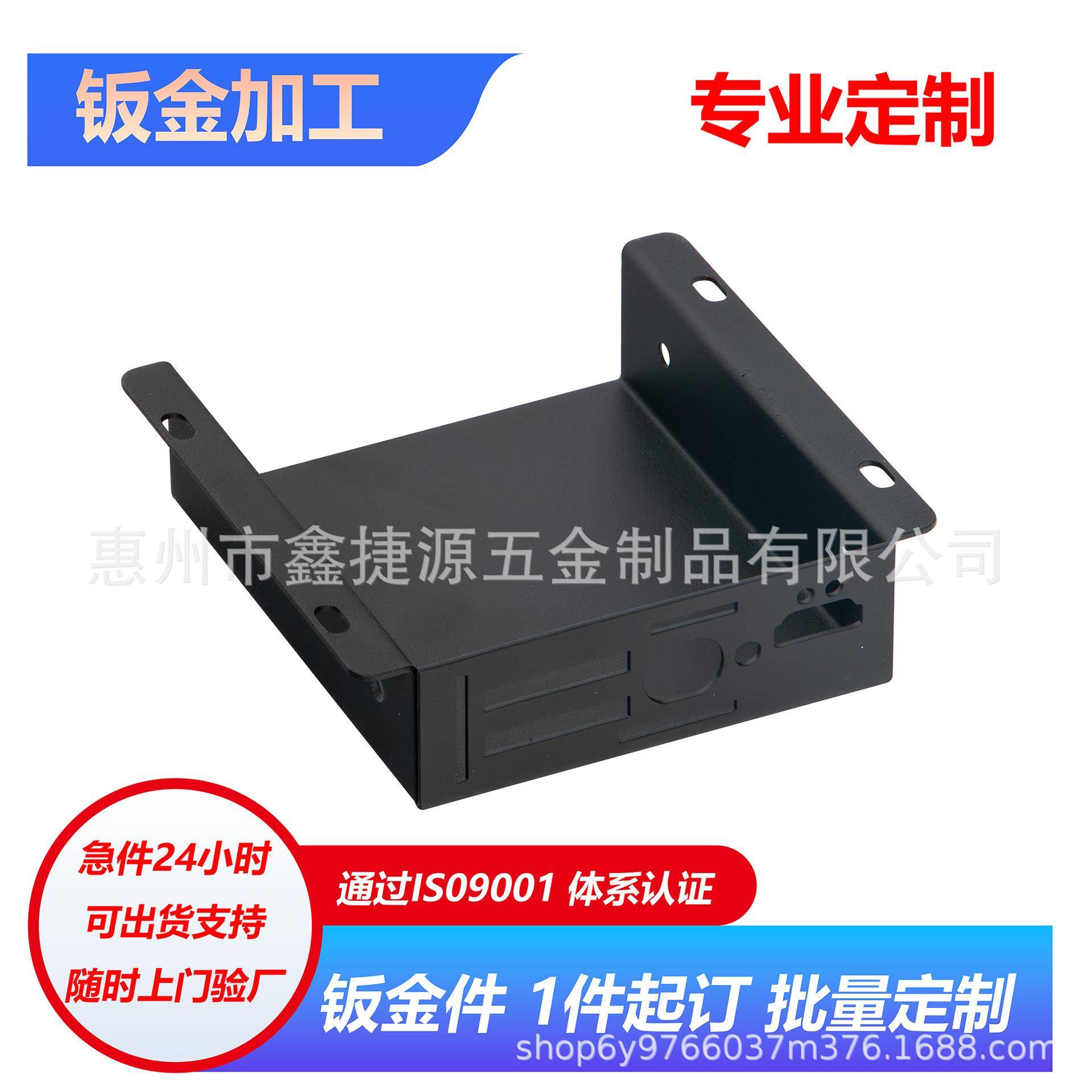 机箱外壳订 做铝合金电子设备 钣金仪器仪表机柜机壳加工散热外壳