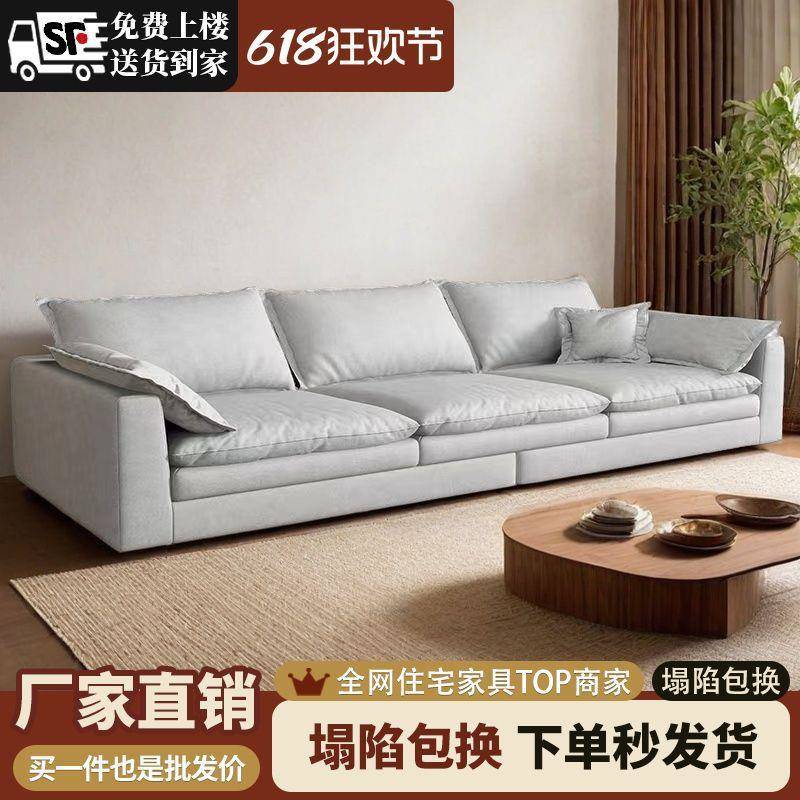 意式小户型轻奢免洗科技布沙发直排公寓出租屋沙发客厅简约可拆洗