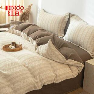A类轻奢全棉麻床上四件套纯棉四季通用2026新款床单被套床笠床品4