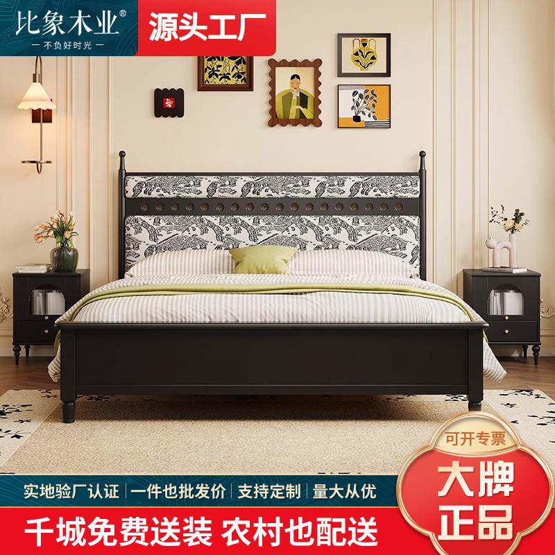 中古风黑色床现代双人床复古床法式实木床主卧民宿1.8米1.5软靠床