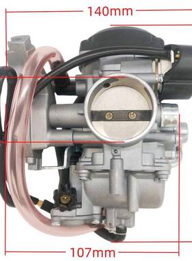 化油器 CVK40 2005-2006 650 4x4 H1 606-094