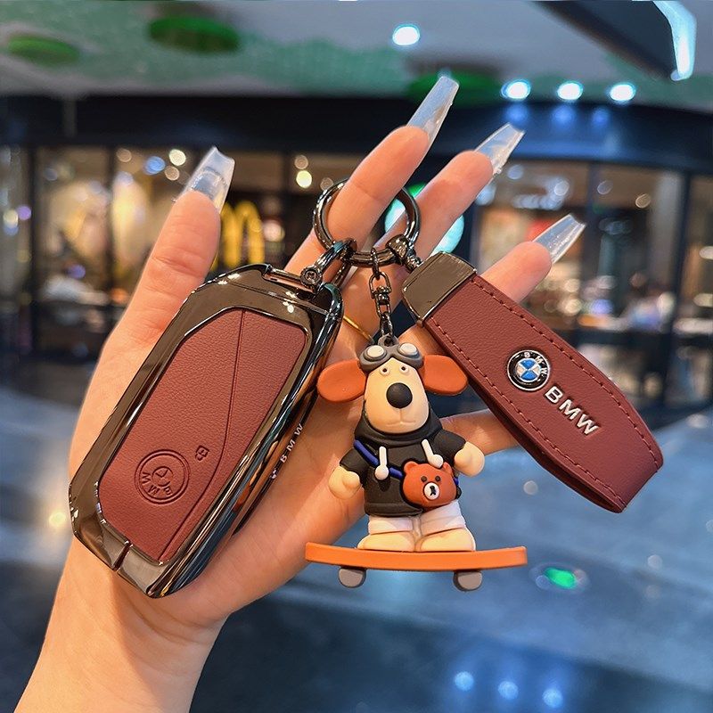 宝马24款新5系530li/525li钥匙套x1x5x6x7扣7 系包i5/i7xm/ix壳