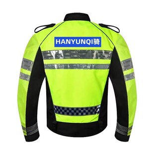 秋冬铁骑骑行服交通护卫服摩托车龙虾服保暖脱壳反光护具防摔透气