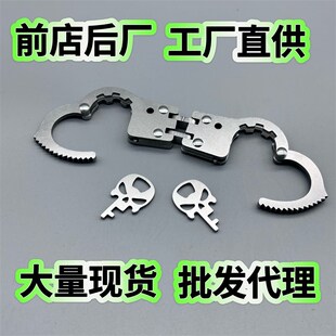 创意钥匙扣拇指扣铁枷锁金属玩具子母不锈钢模型束缚影视道具脚拷