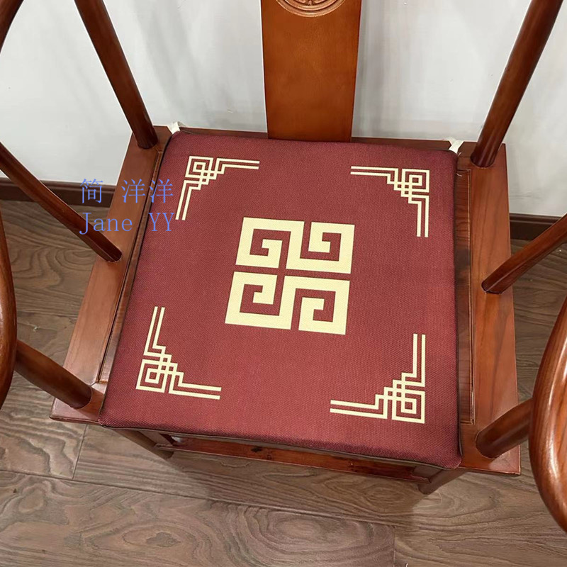 新中式印花椅子垫红木圈椅太师椅垫木沙发餐椅垫子实木.海绵防滑