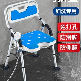 老人洗澡专用椅可折叠卫生间浴室洗澡凳子防滑坐凳病人孕妇沐浴椅