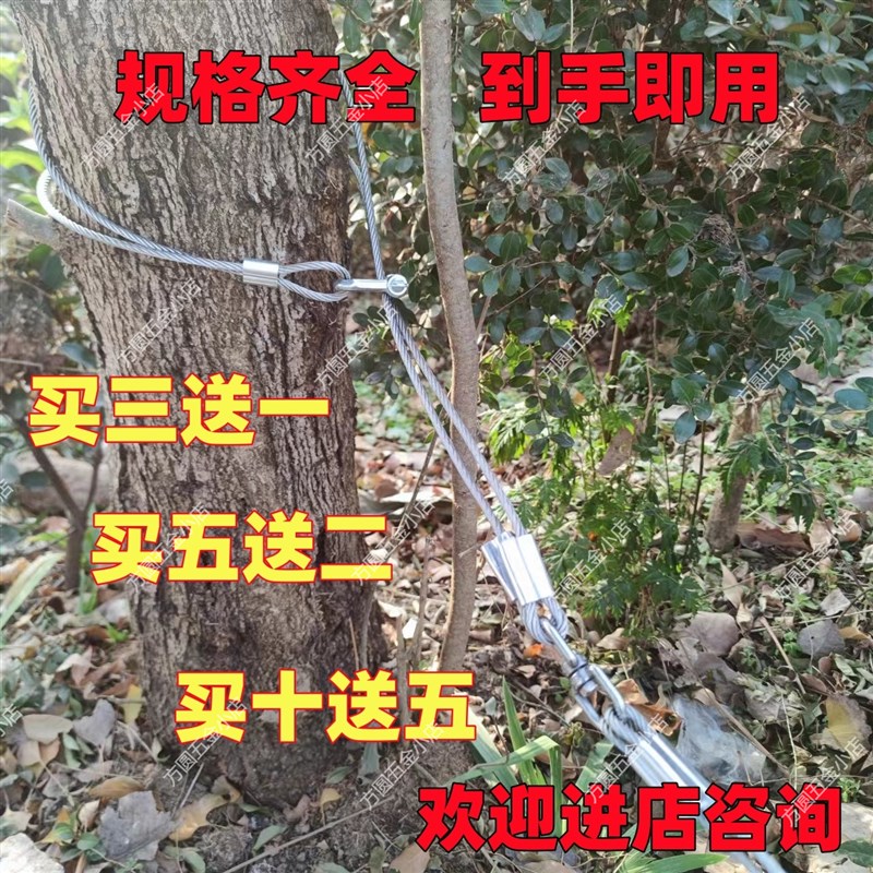 304不锈钢钢丝绳细软包塑钢丝绳起H重弹簧绳晾衣绳送软套包邮