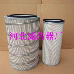 300 460毫米尺寸K3046重型车凹底浅窝东风天空桶筒 190