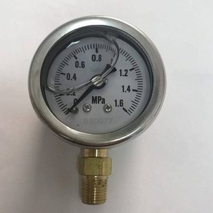 螺纹ZG1 型号 耐震压力表 40I 直径41mm 精度2.5 压力1.6mpa