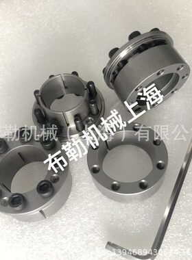 涨套/免键轴衬MLMP11/MLMP12/MLMP14/MLMP15链轮锥形环键/胀紧套