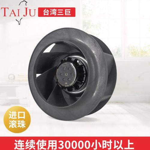 Taiju台巨 220V涡流风机24V 涡轮式175 180 190 220 225离心风机