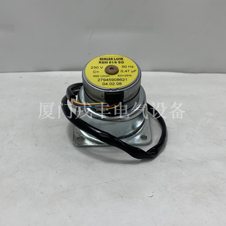 XB4BVB3工业模块全新供应