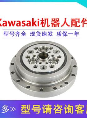 60216-1124FS006NC机器人二轴减速机KAWASAKI关节齿轮箱配件