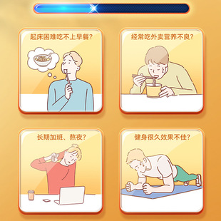 主播专享进化论每日坚果礼盒175g7日装坚果炒货零食官方旗舰店