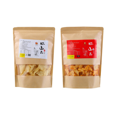 纯素山药脆片无五辛无蛋奶素食健