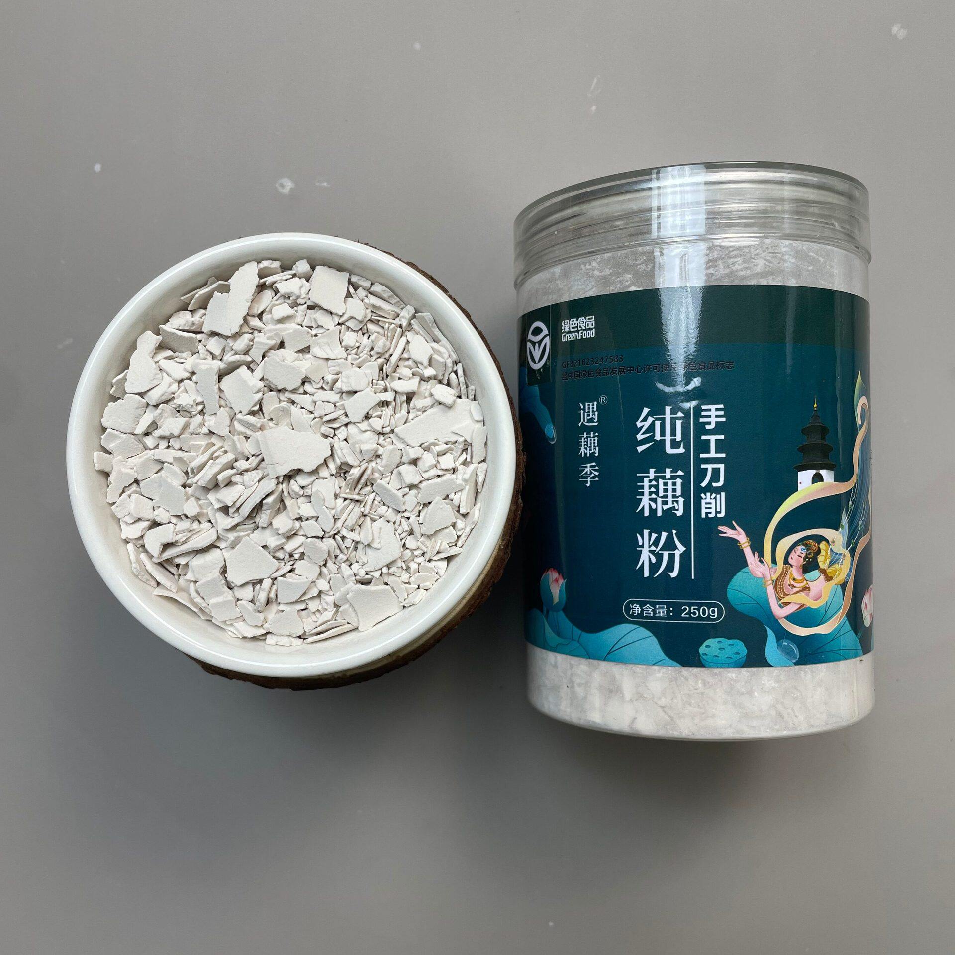 赠藕粉拉花工具绿色食品认证遇藕