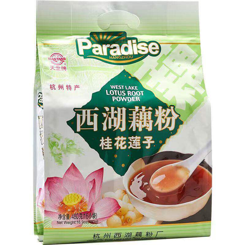 西湖藕粉桂花莲子红枣原味无糖速