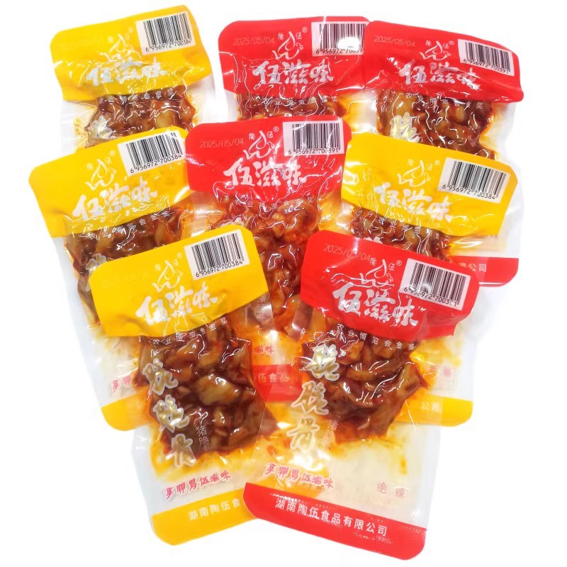 脆脆骨香辣味独立小包装开袋即食绝辣猪脆骨麻辣小吃零食品官方旗