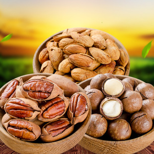 年货组合混合坚果组合礼盒零食小吃送长辈干果类大全礼包送礼佳品