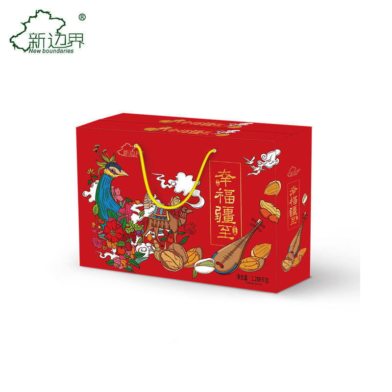 -年货坚果大礼包1288g幸福疆至礼盒 干果组合过年零食官方旗舰店