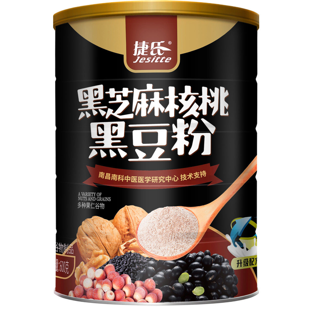 捷氏黑芝麻糊核桃黑豆粉黑米杂粮