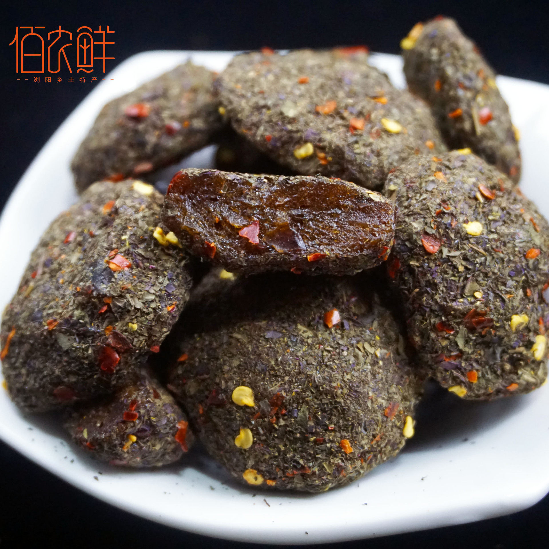 辣味酸枣饼无核酸枣粑粑苏叶酱