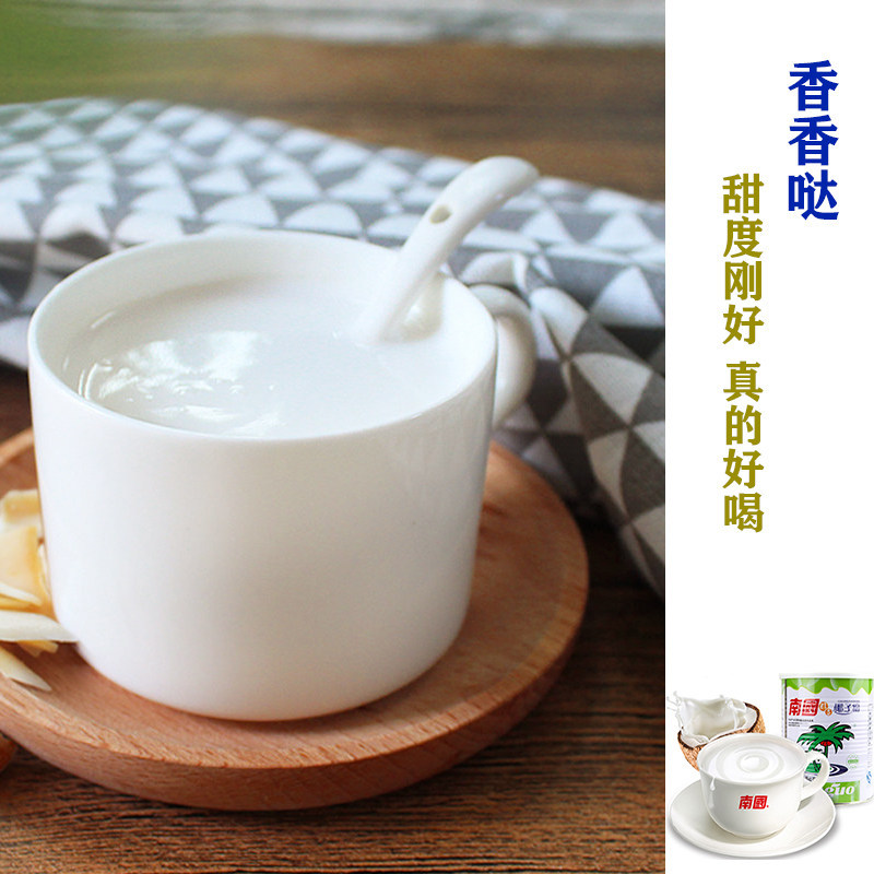 海南特产醇香速溶椰子粉代餐早餐