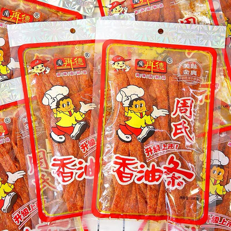 周氏香油条儿时辣条大包湖南特产