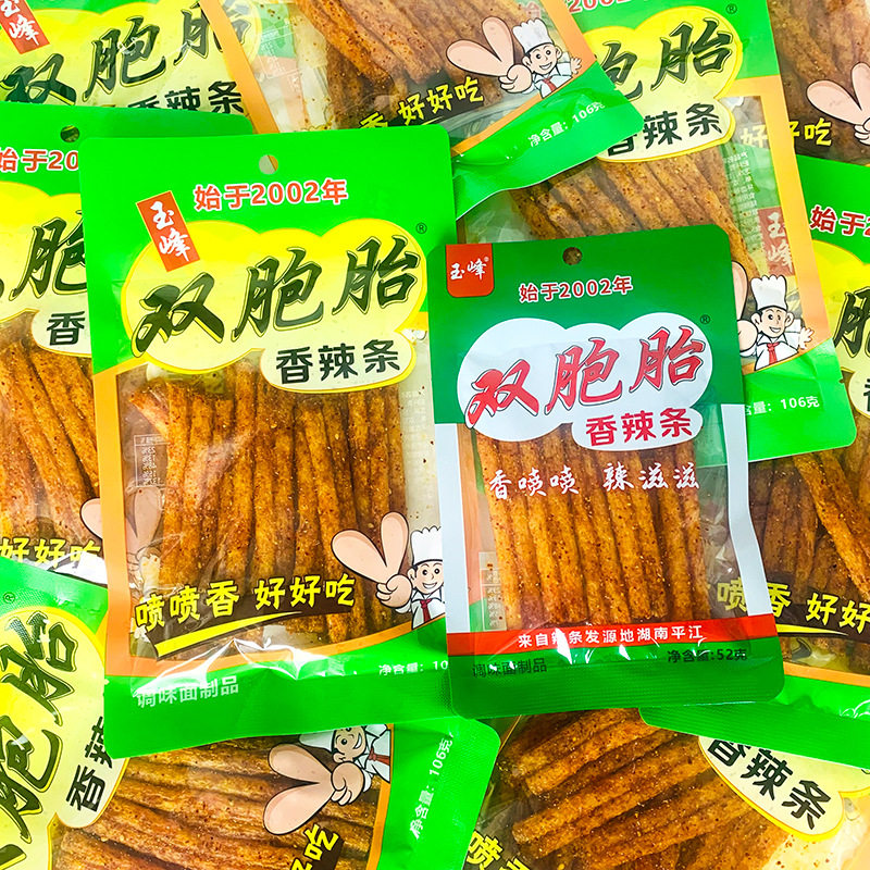 双胞胎香辣条湖南平江香辣棒长沙
