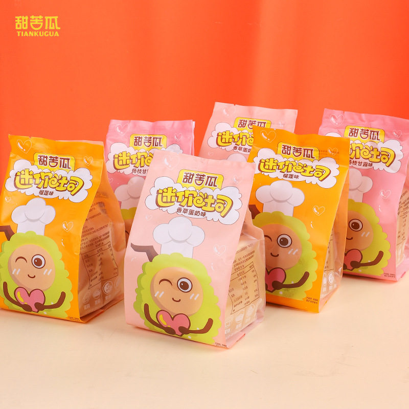 手工吐司手撕面包杨枝甘露榴莲味