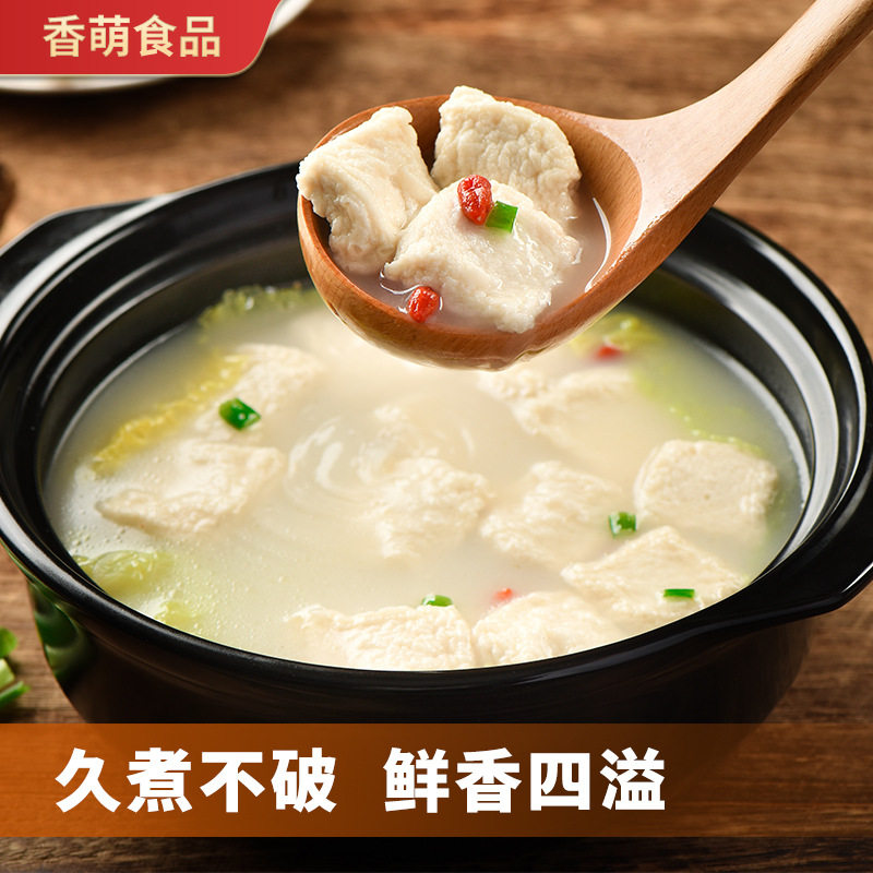 木棉豆腐日式关东煮火锅食材麻辣烫串串香饭店商用素食半成品菜官