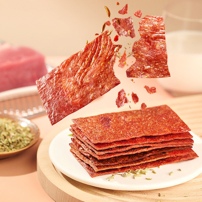 包邮酥脆肉脯猪肉脯孜然烧烤味肉
