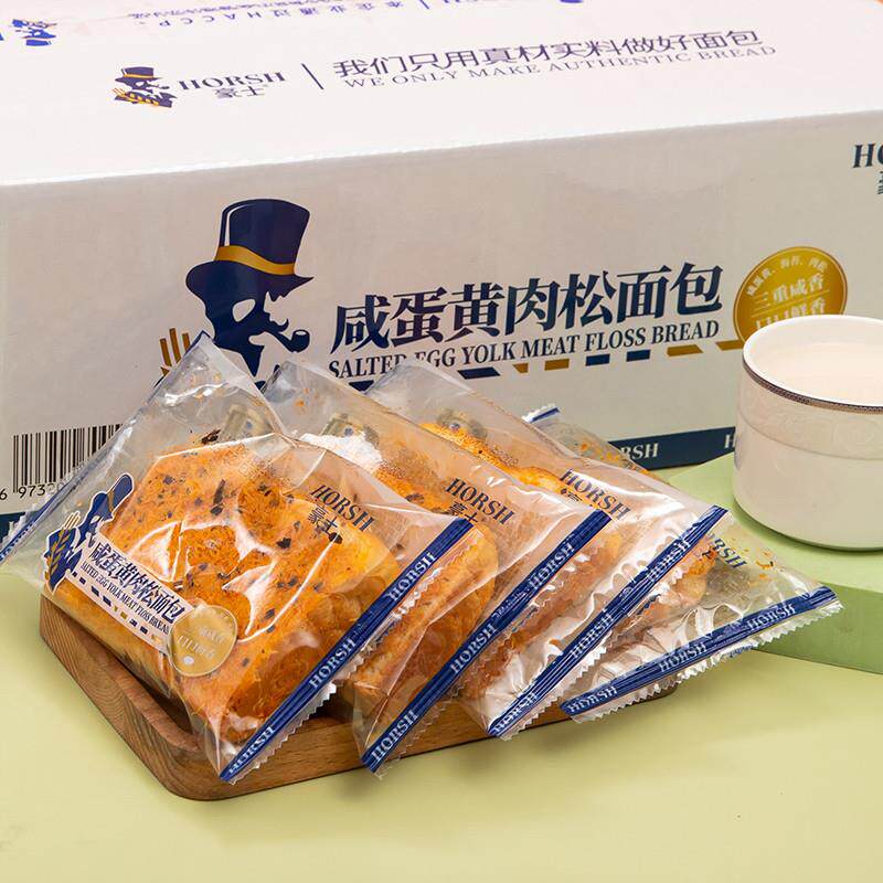 面包吐司藜麦夹心小小生椰老式鸡