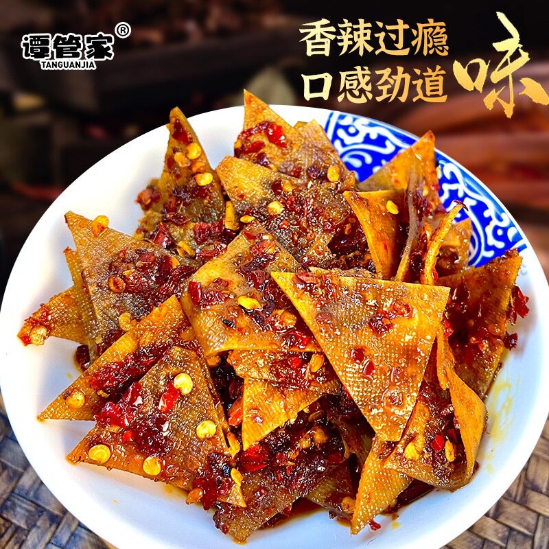 湖南冷水江香干三角干新化麻辣豆干休闲办公零食特产冷吃麻辣豆腐