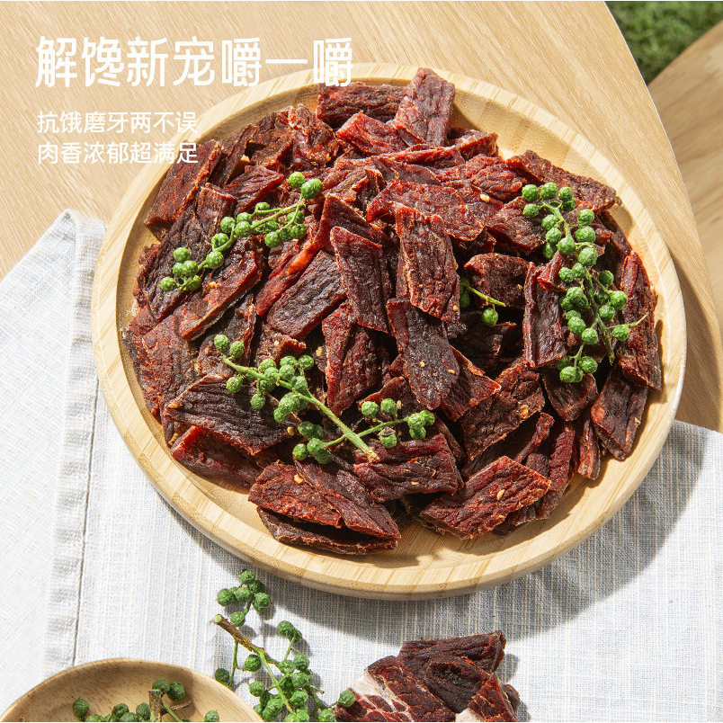 _超风干牛肉九成干超硬正宗内蒙古牛肉干肉脯小零食即食官方旗舰