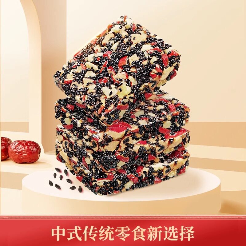河南产红枣芝麻派195克袋装中式
