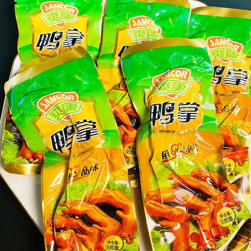 温州特产卤味酱香鸭爪休闲零食原味真空独立包装礼袋装官方旗舰店