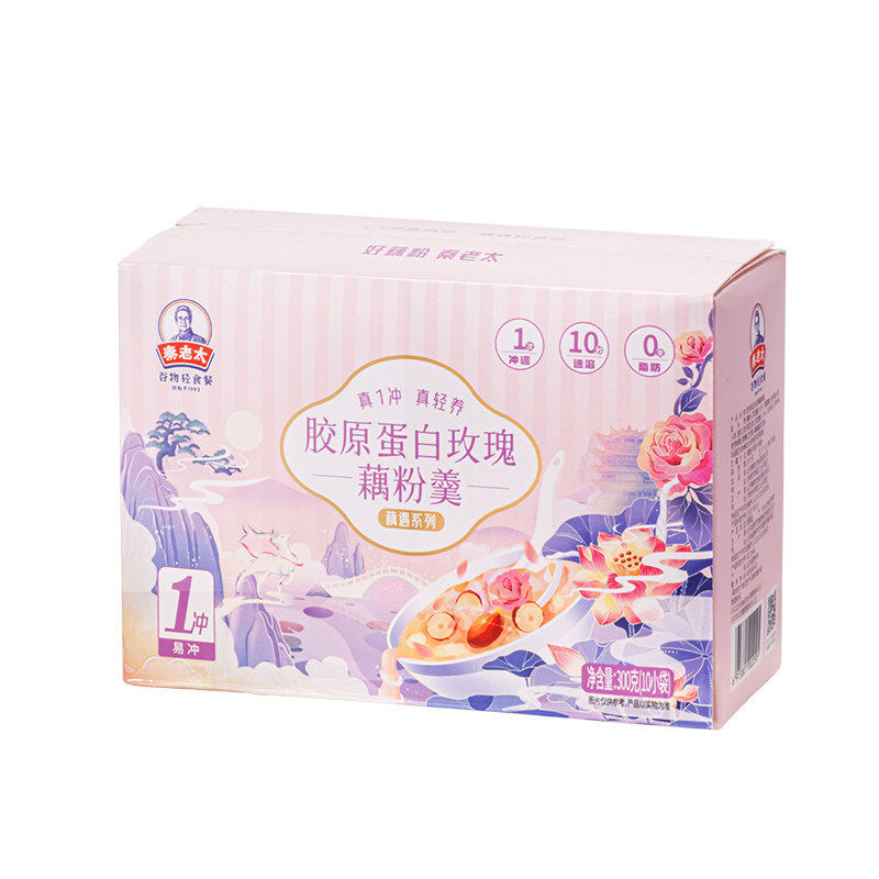 胶原蛋白玫瑰藕粉羹红枣藕粉速溶冲泡饮料早餐代餐粉官方旗官方旗