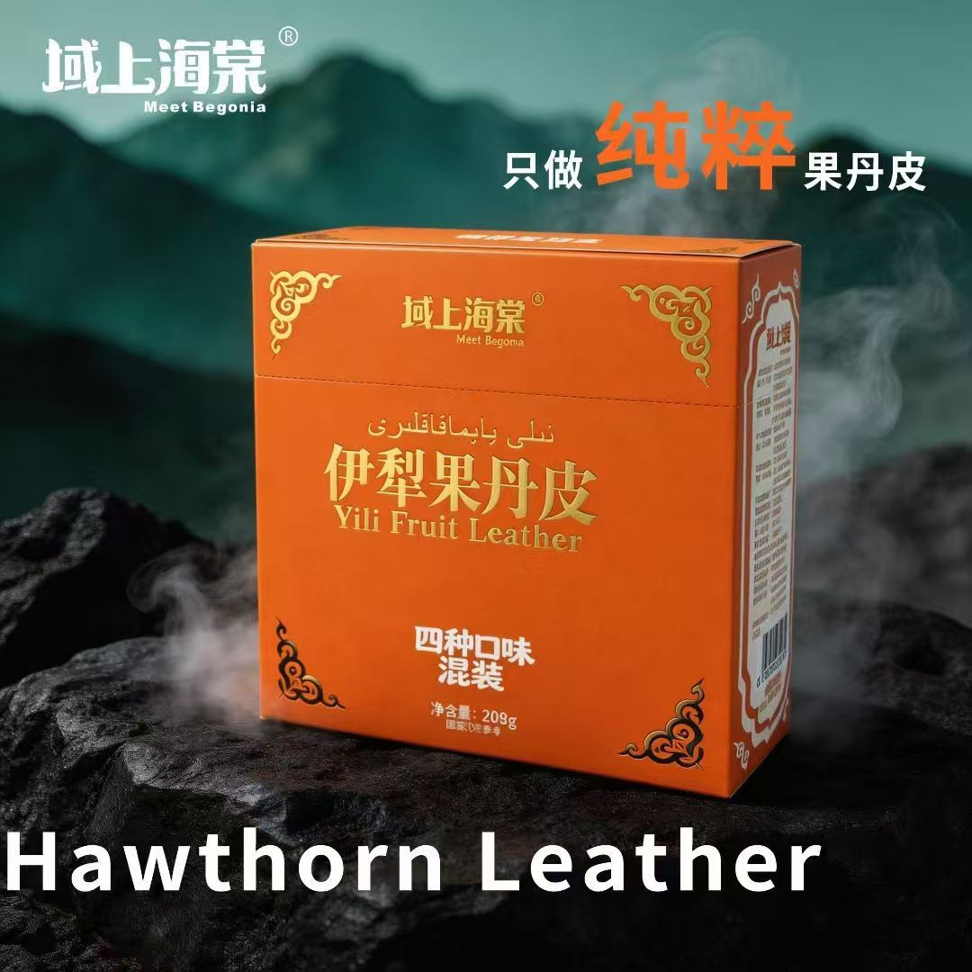伊犁果丹皮水果条208g盒装混合口味红肉海棠口味新疆直发官方旗舰